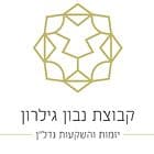 הרובע הצפוני