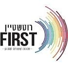 רוטשטיין FIRST