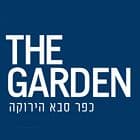 The Garden