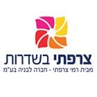 צרפתי בשדרות