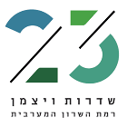 ויצמן 23 רמת השרון המערבית