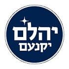 יהלם יקנעם