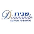 שבירו Diamonds