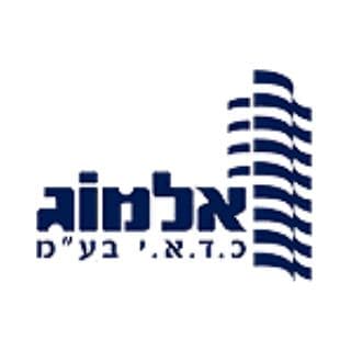 חברת אלמוג כ.ד.א.י רכשה קרקע נוספת ביישוב באר יעקב מפרטיים