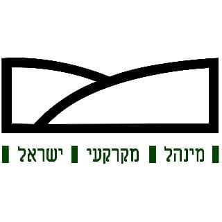 מועצת מקרקעי ישראל אישרה הרפורמה במינהל