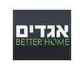 אגדים הנדסה ובניה בע''מ