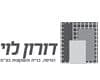 דורון לוי ורמי שבירו הנדסת בניין והשקעות בע''מ