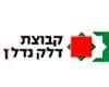 דלק נדל''ן בע''מ