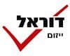דוראל נדל''ן