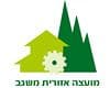 מועצה איזורית משגב