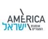 מרום גנים- אמריקה ישראל
