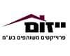 יזום פרוייקטים משותפים