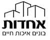 אחדות