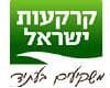 קרקעות ישראל
