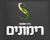רימונים