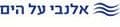 קבוצת אלנבי על הים 