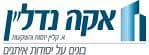 אקה נדל"ן