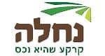 נחלה