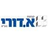 קבוצת א.דורי בע"מ