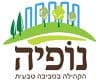 נופיה