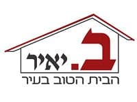 חברת הנדל''ן ב.יאיר חוגגת 20 שנה להיווסדה עם מגון מבצעים ללקוחות.