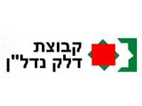 המשקיעים לא אהבו את הצעת דלק נדל''ן לפרוע את האג''חים הקיימים ולקבל כנגדם סדרת אג''ח חדשה שתונפק. בעל הבית של דלק יצחק תשובה ביטל את התוכנית