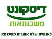 הרווח הנקי של דיסקונט משכנתאות לרבעון הראשון של שנת 2009 -11.4 מיליון ₪ לעומת 6.4 מיליון ₪ בתקופה המקבילה אשתקד- גידול בשיעור של 78%