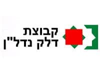 דלק נדל''ן ממשיכה לממש נכסים:מוכרת מגרש ברחוב הטורים בירושלים בכ-17 מיליון שקל