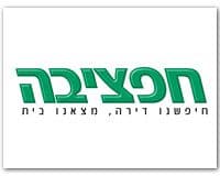 מסתמן הסדר לרוכשי דירות חברת חפציבה בפרויקטים גרין טאואר בנתניה וחופים בחדרה.