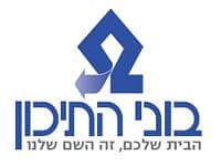 חברת בוני התיכון מתחילה פעילות במזרח אירופה. רכשה 4.2 דונם קרקע למכירה בוורשה בירת פולין.