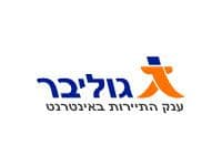 דמי שכירות החודשיים במתחם ההיי-טק של אור יהודה : 14.5 דולרים.