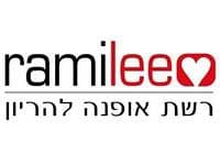 מטר מרובע בבית  לומיר שבהרצליה פיתוח עולה  3.3 אלף שקלים למ''ר.