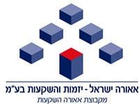 חברת הנדל''ן אאורה ישראל –יזמות מתחילה את פרויקט אטלנטיס באילת.