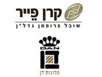 עוד פרויקט יוקרתי בתל אביב: הירקון 96.  דייריו יקבלו שירותים ממלון דן בדיוק כפי שמקבלים דיירי מגדל KING DAVID  שבסמוך למלון.