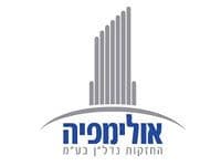 ישראלום נכסים ואולימפיה החזקות יקימו פרויקט היי-טק באזור התעשייה קריית אריה בירושלים