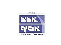 גאידמק לא מוכר את אוסיף.